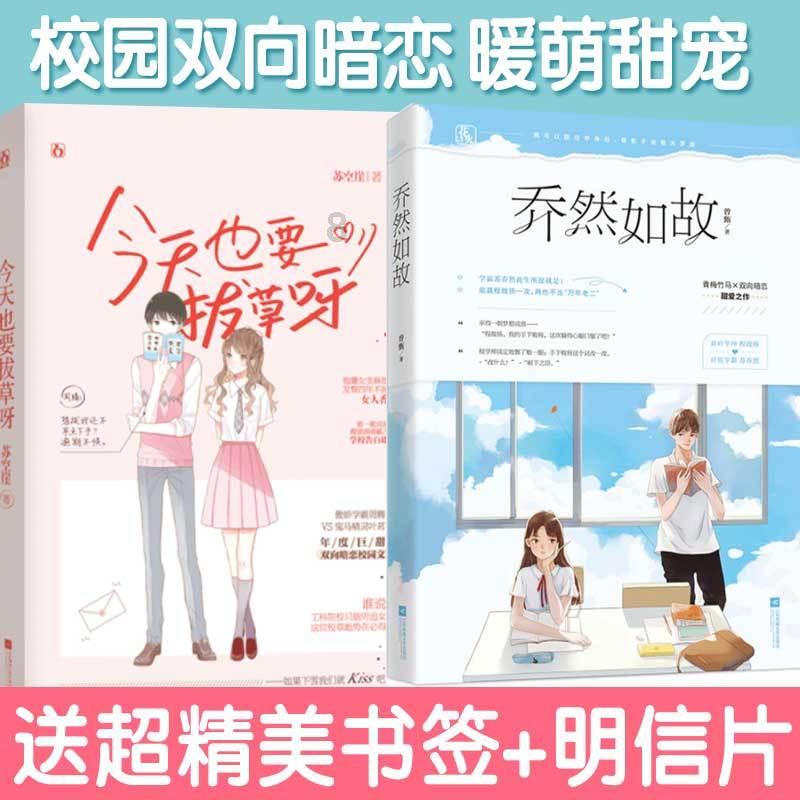 两会观察|促立法、搭平台、强监管、重指引 委员建言二手车“非标”变“有标”