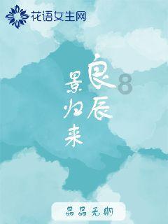 再见,奥托循环+歧管电喷!星途追风C-DM将1月24日发布