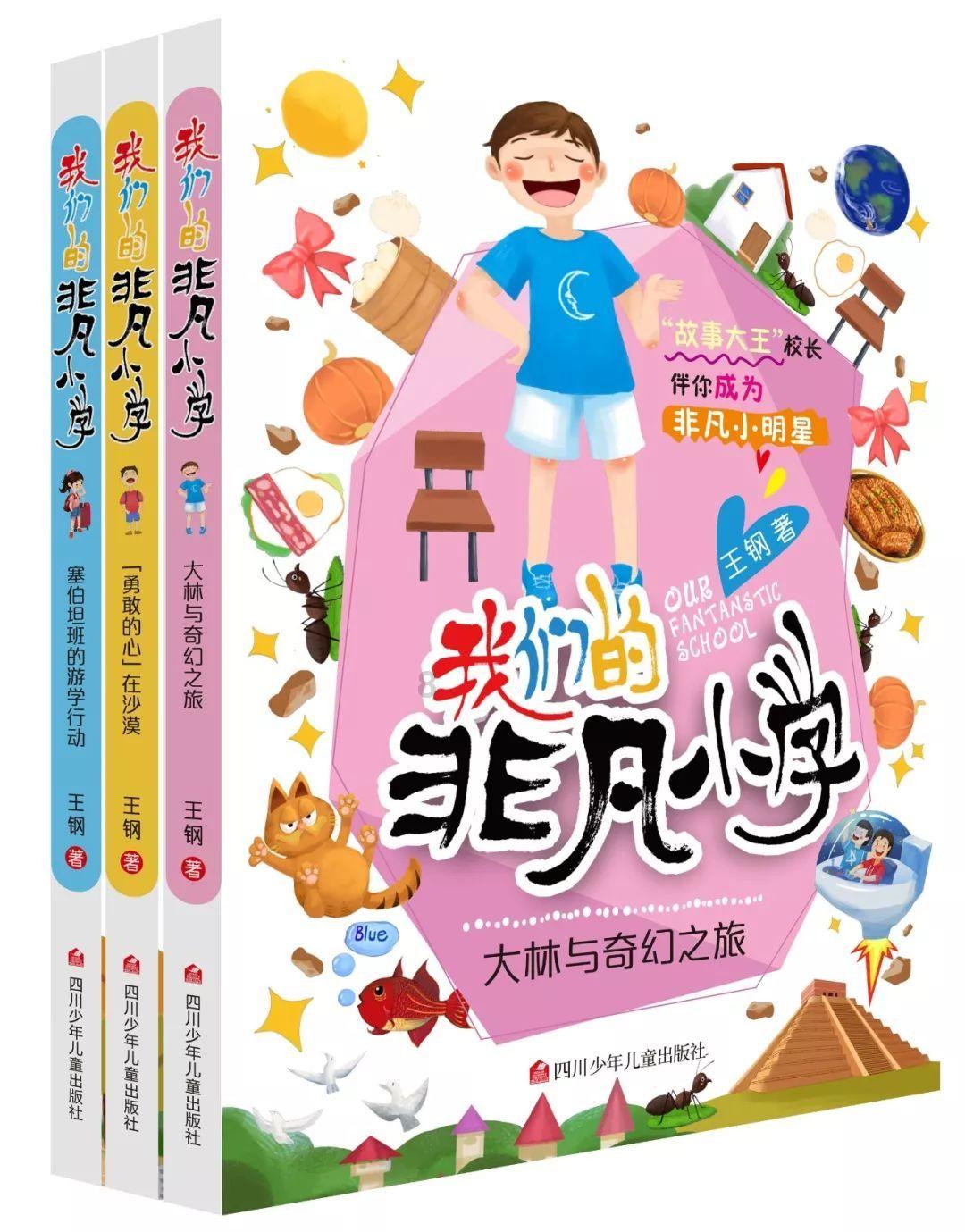 342名困难精神残疾人收到实在帮助