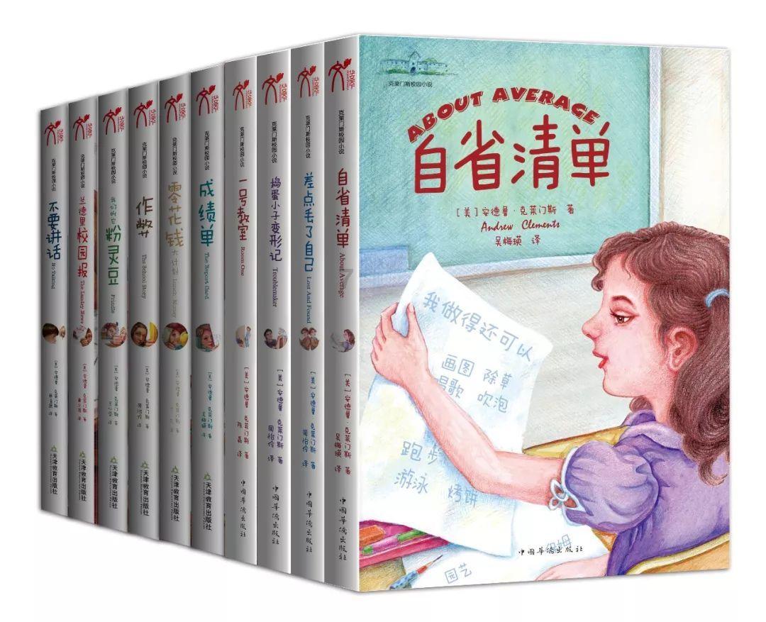 国网泌阳县供电公司：用电隐患大排查 拧紧校园安全阀