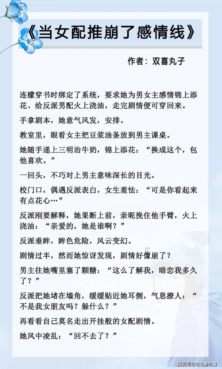 山南市琼结县举办“幸福琼结、嗨购年货”促消费活动