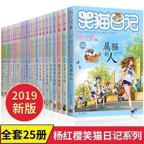 徐有功说失出是小过