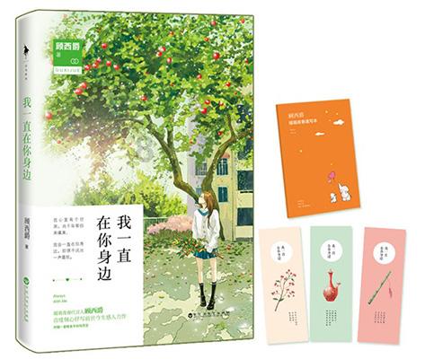 券商跨境业务规模突破万亿元大关 场外衍生品业务规模逾2.38万亿元