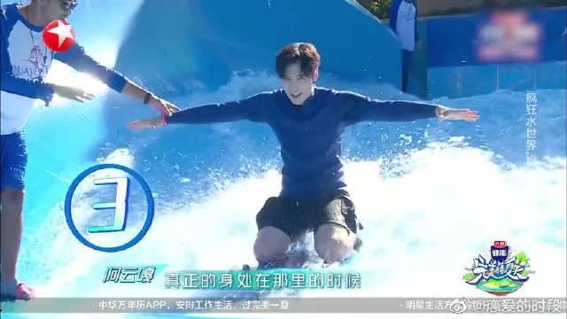 男人哭穷是因为不爱吗？游戏画面