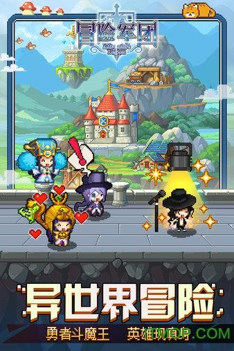 瓦伦托塔