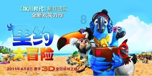 我市首个校园国防动员教育体验馆建成