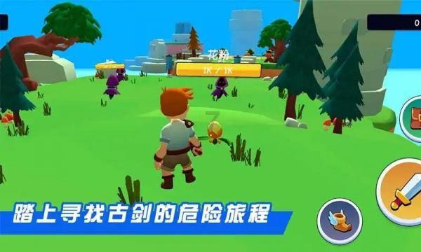 快算数学题