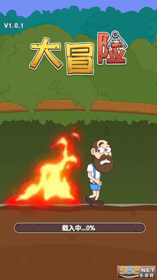 男人有这件宝贝，一定不缺女人，宝贝越好，桃花运爆棚