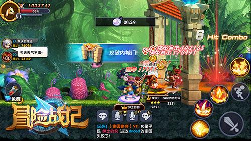 领克首款纯电轿车谍照曝光，消息称今年 2 月量产、下半年上市
