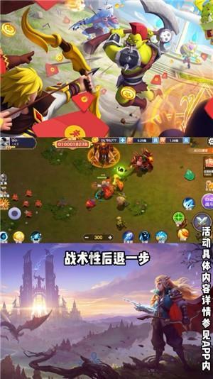 无限试驾2