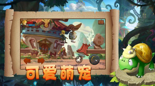 滑动蓝色方块