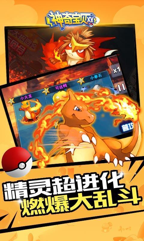 女孩清洁音乐室
