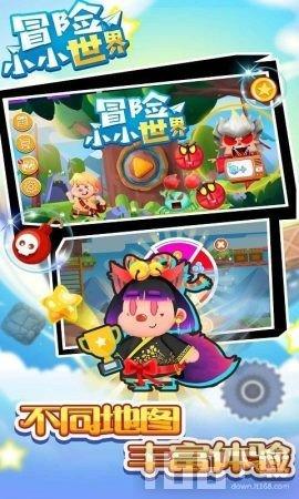 每日互动(300766.SZ)：2023年度预亏4200万元-5100万元