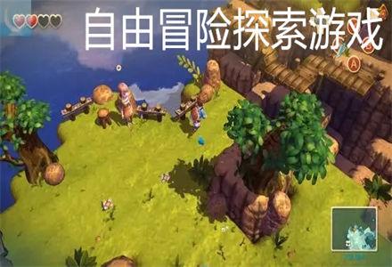 【当台青“爱”上内蒙古】一场“冰雪与历史之约”，尽领壮美厚重的祖国北疆