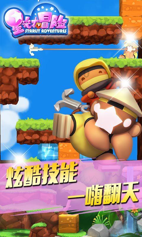天津经济运行整体向好 2024年GDP预期增长目标4.5%左右