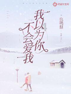 嘉日单词