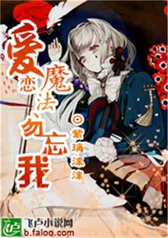 拯救星座3