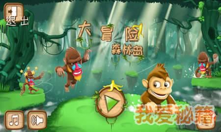 我市“缤纷的冬日”未成年人寒假系列活动启动仪式举行