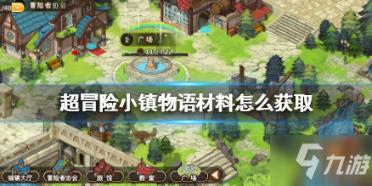 巫师3狂猎