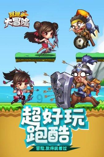 云南大学高水平运动队今年招20人