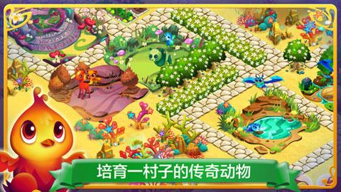 同是海滨城市，景色大不同！山东7个沿海城市，你去过哪几个？游戏画面