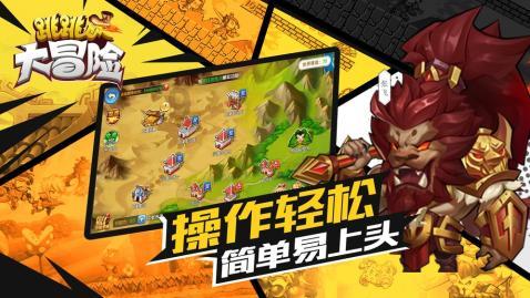 为什么路虎的发动机故障率会是最高的？游戏画面