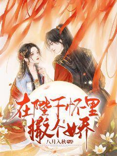 冷知识分享平台-日常怎么清洁化妆刷。巧妙揭秘