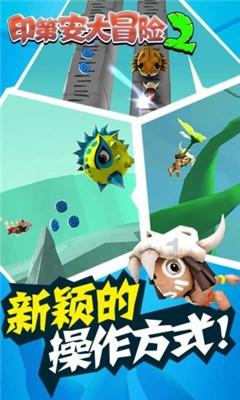 智力水滴