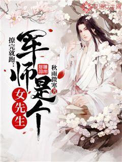蓝色小球入袋选关版