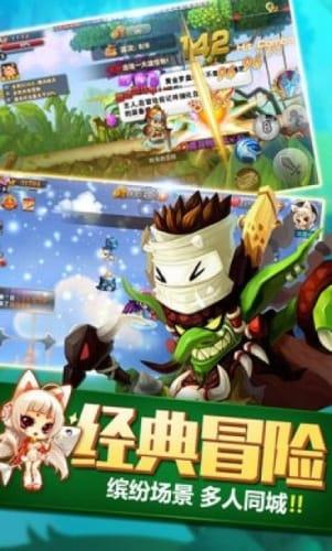 网上的加盟招商项目可靠吗游戏画面