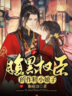沙特、伊朗配合默契,内塔尼亚胡却不愿让步,白宫罕见谴责