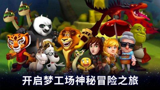 割绳子吃寿司