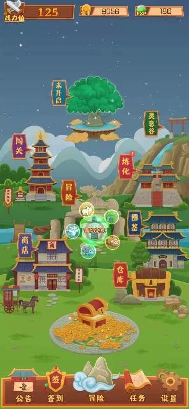 西安一火锅店顾客被筷子毛刺扎手治疗花1.7万