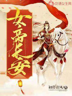 脑洞小老弟无实名认证
