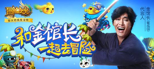 ETC车道连续过车不落杆