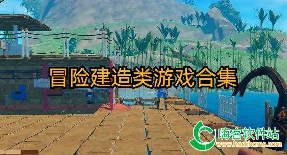 萨尔瓦多海滩聚集众多冲浪者 乘风破浪享受快乐