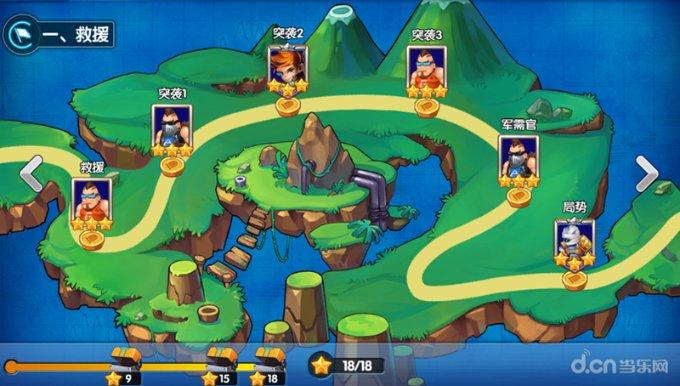YY2023年度巅峰盛典将于1月21日举办