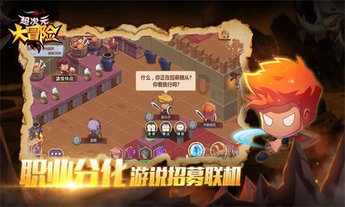 破碎的雕像