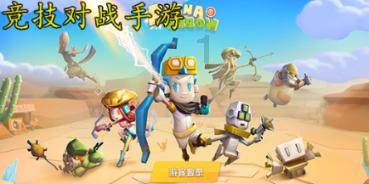 智能对话、深度交互 这个AI工具“太香了”