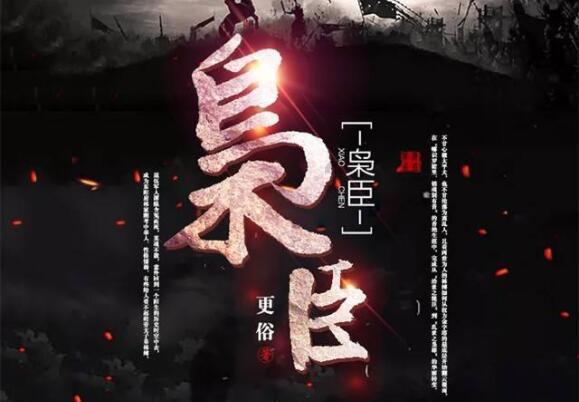 少女遭大伯强奸怀孕大伯获刑10年半,另一嫌犯被判无罪,检方抗诉
