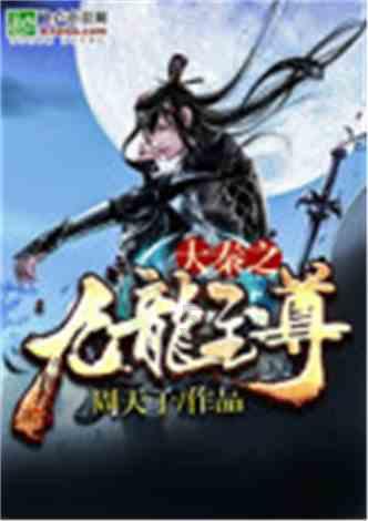 64岁男星突然病逝,生前患癌拒绝插管化疗,今年5月仍在主持节目