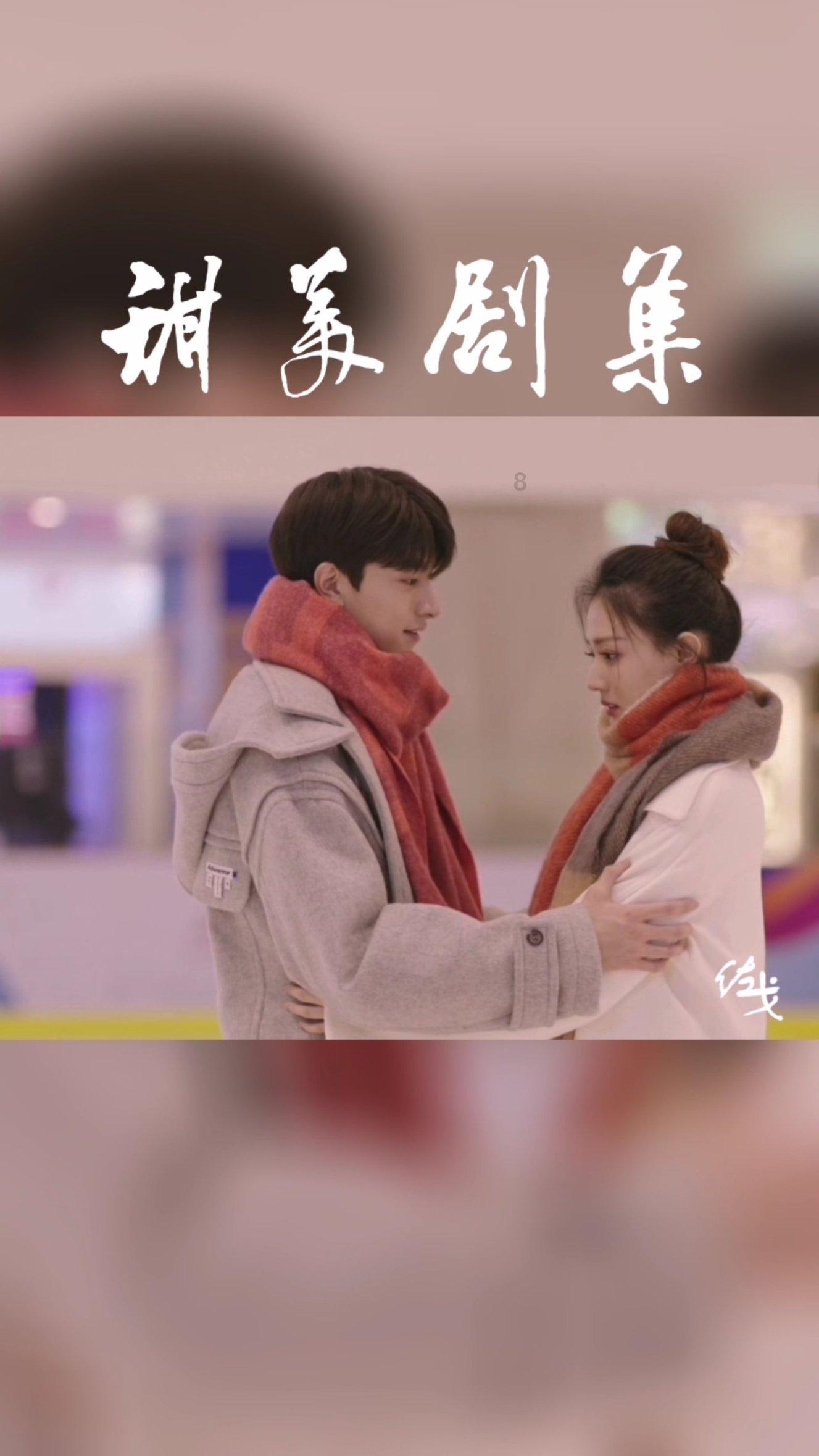 盗金父子俩4