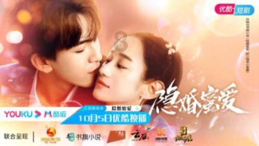 恋爱脑女生的特点游戏画面