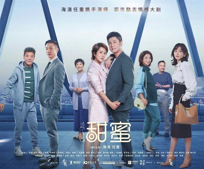 果果大作战