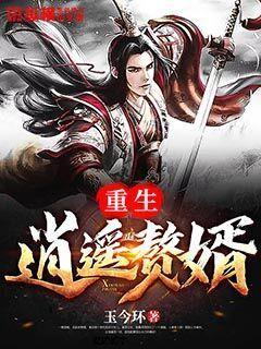 《中国组织人事报》点赞昆明市组织部门开展专项行动致力建设“温暖之家”