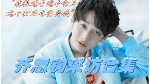 春运今开启 做好准备平安回家