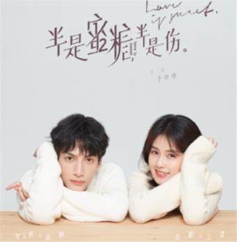 德军总部：新秩序