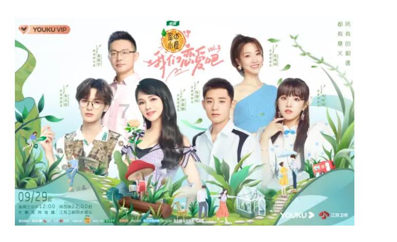 史小坑的爆笑生活10