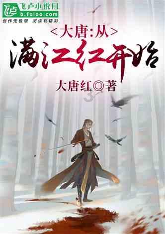 灵魂能力6