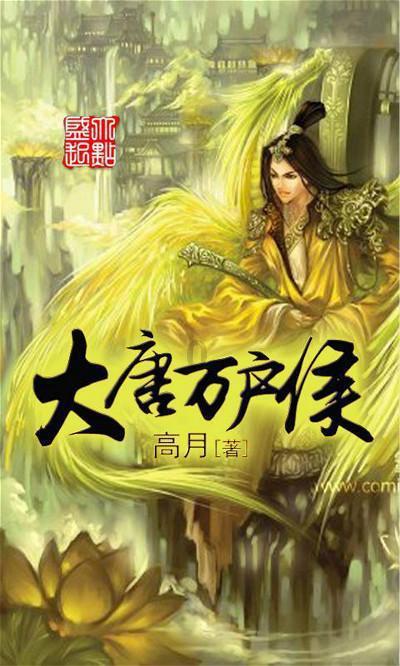 三国志10